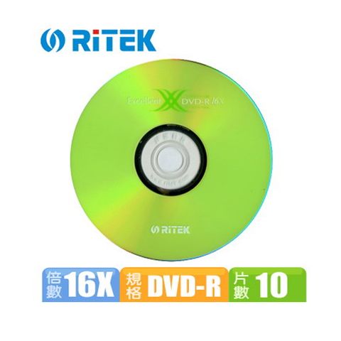 RIDATA 錸德 X系列 16X DVD-R光碟片 (10片布丁桶裝)