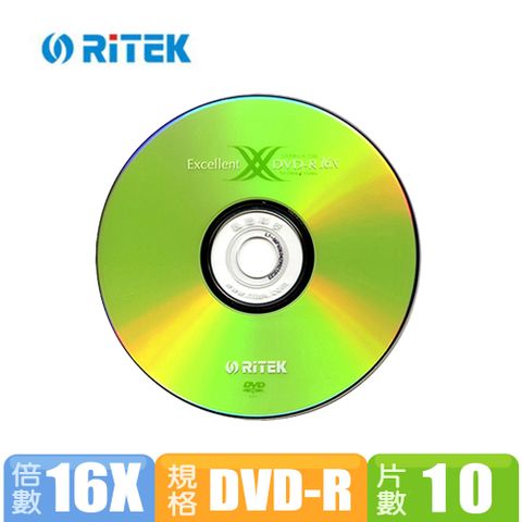 【福利品】RiTEK錸德X系列 16X DVD-R光碟片 10片桶裝(盒損)