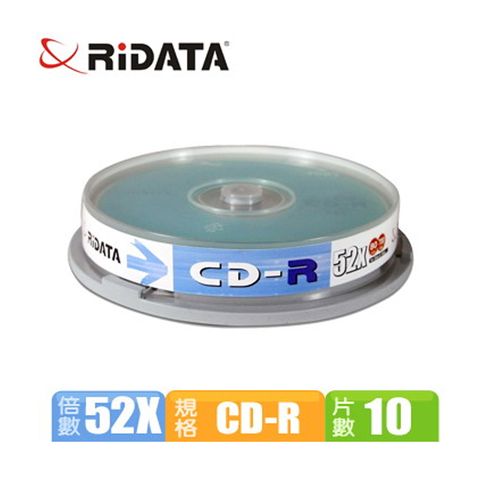 RIDATA 錸德 52X CD-R 光碟片 10片布丁桶裝