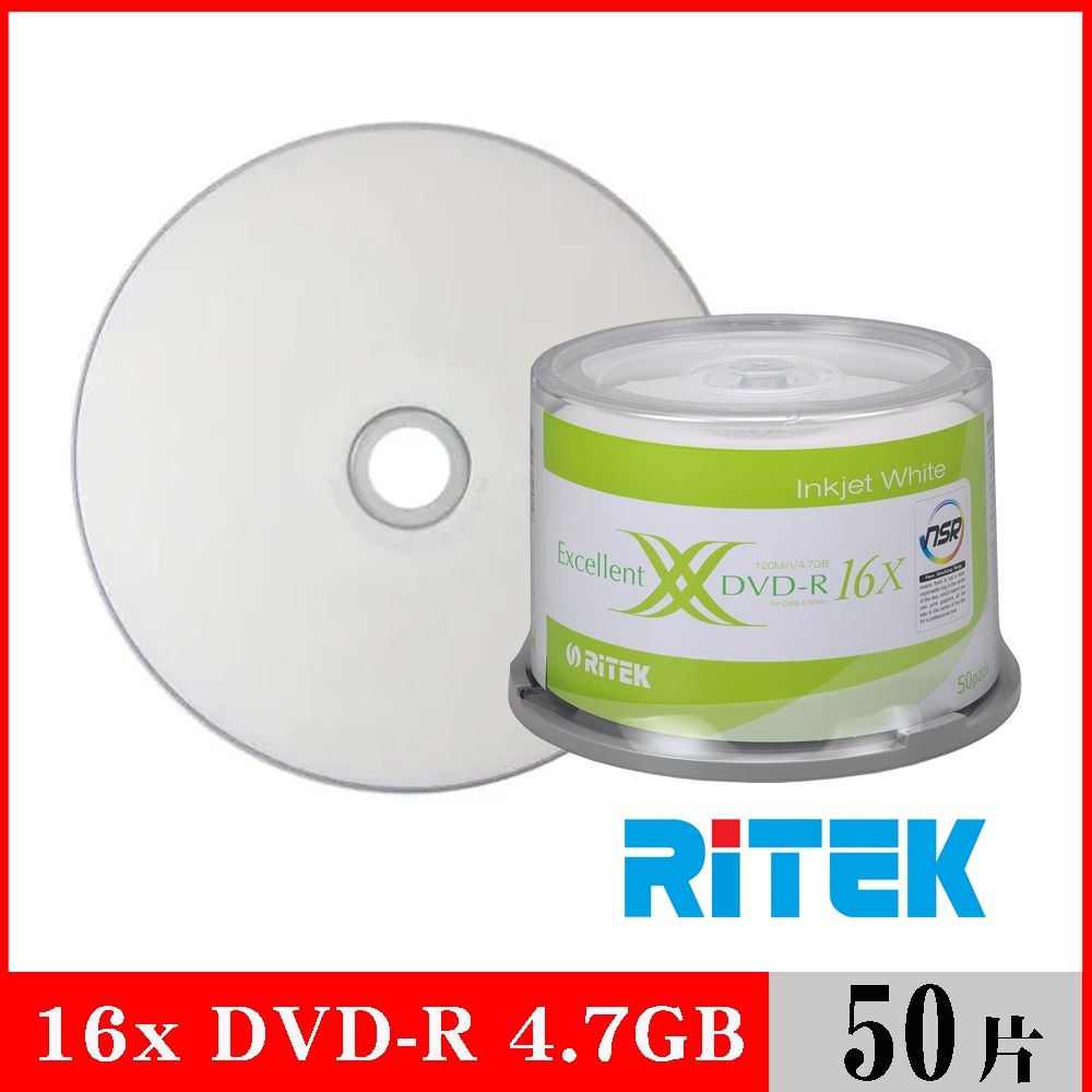 RIDATA 錸德 RITEK 16X DVD-R 4.7GB 珍珠白滿版可列印/50片布丁桶裝