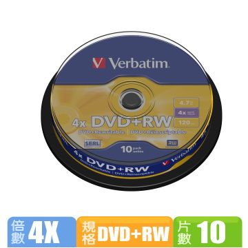 DVD RW - PChome 24h購物