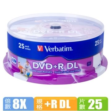 Verbatim 威寶  國際版 AZO 8X DVD+R DL 珍珠白滿版可印 桶裝 ( 25片)