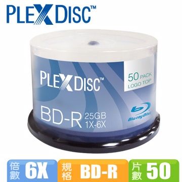 PLEXDISC  BD-R 6x 50片裝 光碟片大廠品質超值價格