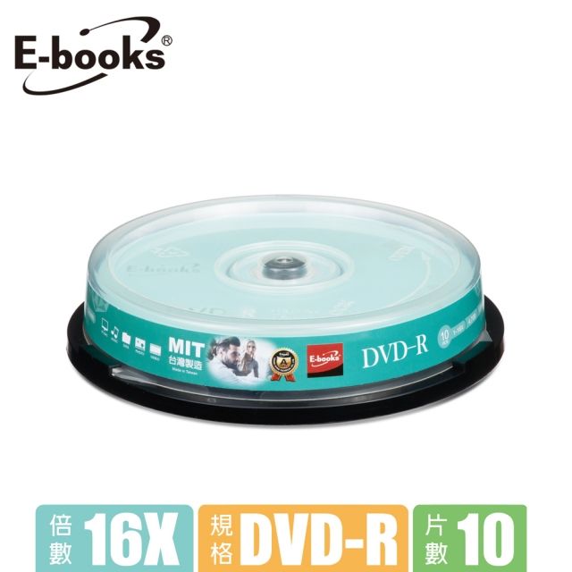 E-books  晶鑽版 16X DVD-R 10片桶