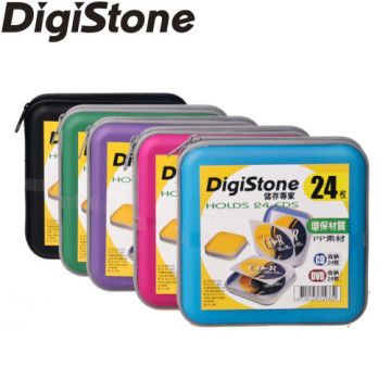 DigiStone 冰凍漢堡盒24片硬殼拉鍊收納包五色可選