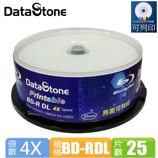 DataStone  A+ 藍光 Blu-ray 4X BD-R DL 50GB 亮面相片滿版可印片X25片