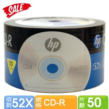 HP 惠普  52X CD-R 白金片 50PCS