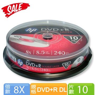 HP 惠普  DVD+R 8X DL 10片裝