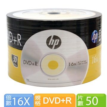 HP 惠普 DVD+R 16X 4.7GB 50片