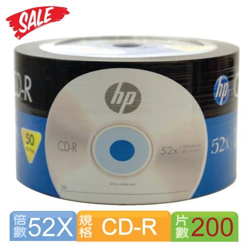 HP 惠普 52X CD-R 白金片 200PCS