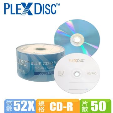 PLEXDISC 水藍CD-R 52x 50片裝日系染料 真正CD水藍片