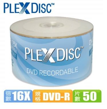 PLEXDISC DVD-R 16x 50片裝 噴墨可印光碟片相容性佳不易挑片 列印色彩鮮明清晰