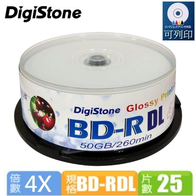 DigiStone  A+ 藍光 Blu-ray 4X BD-R DL 50GB 亮面相片滿版可印片X25片