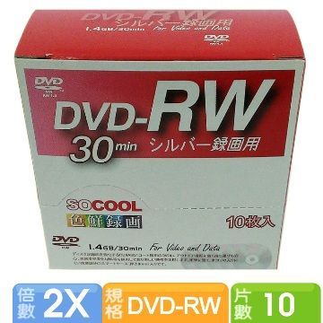 SOCOOL DVD-RW 8CM 1.4GB 10片裝