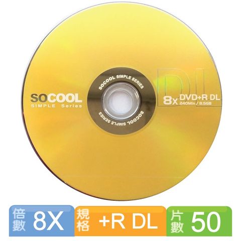 RIDATA 錸德 SOCOOL DVD+R 8X DL 50片裝