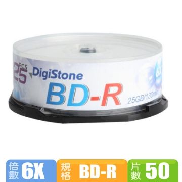 DigiStone  國際版 藍光  6X  BD-R  25GB 桶裝 (50片)