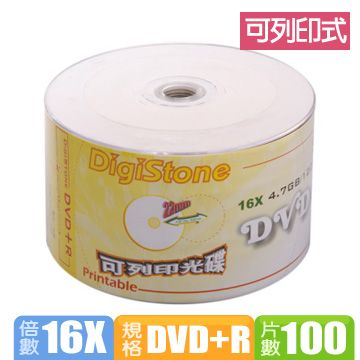 DigiStone A級 16X DVD+R 可印片(100片)