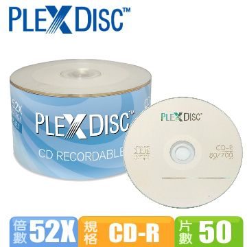 PLEXDISC CD-R 52x 50片裝大廠品質超值價格