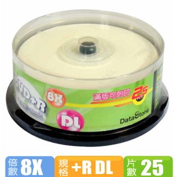 DataStone 8X DVD+R DL 滿版可印 桶裝 (25片)