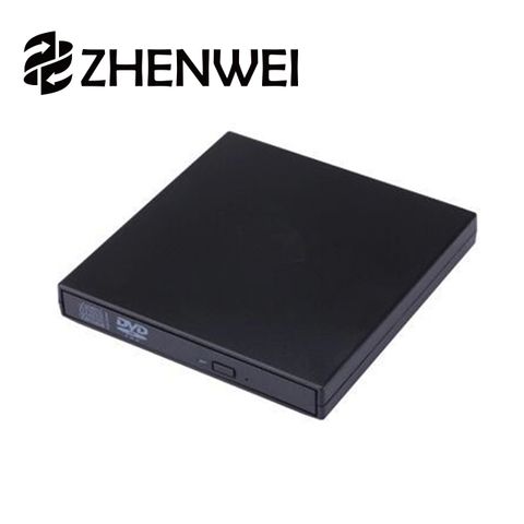 震威 ZHENWEI 外接式DVD光碟機 可讀取DVD CD 可燒錄CD 隨插即用