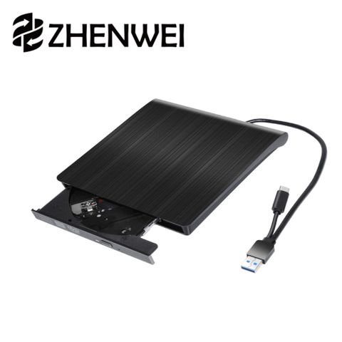 ZHENWEI 震威 髮絲紋 電腦外接式光碟機 type-c USB 雙接口