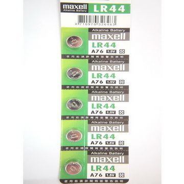 日本品牌水銀電池 maxell LR44(二卡20入)