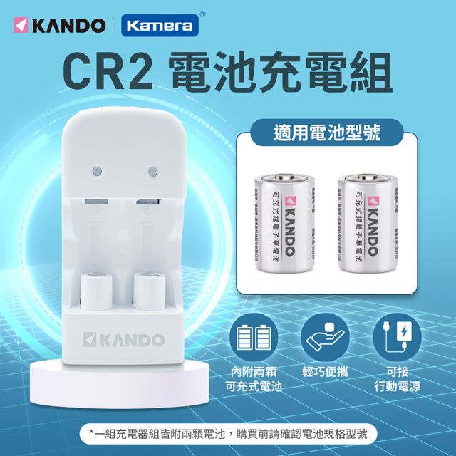 cr2 電池 腕時計 オファー