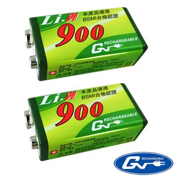 超大容量比其他鎳氫電池多3倍以上！GN 可充式鋰電池組(2只裝) GN9Vx2