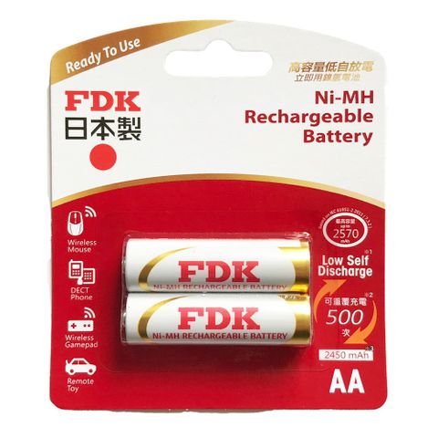 FDK 日本  大容量低自放電   3號 2入充電電池 HR3UTHFA-2