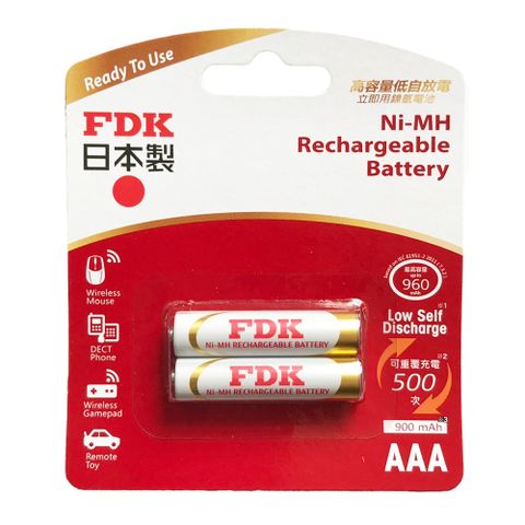日本FDK 大容量低自放電 4號 2入充電電池 HR4UTHFA-2