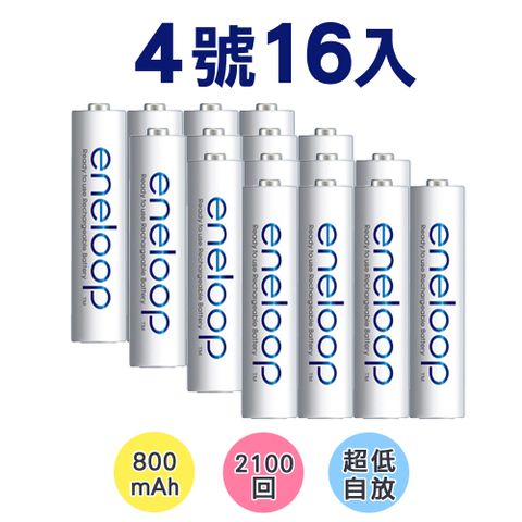 Panasonic 國際牌 eneloop低自放4號/AAA 鎳氫充電電池 (16入) 日本製造 可充高達2100回 拆封即用(適用於遙控器)