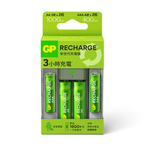 GP 超霸 -E211+新世代Recharge充電池 3號2入+4號2入