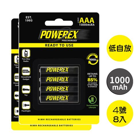 POWEREX AAA 4號1000Ah低自放鎳氫充電電池MHRAAAP4 -2卡/8入