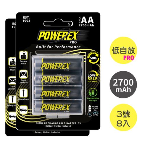 POWEREX 低自放電3號充電池PRO 2700mAh(4/卡)附贈收藏盒 2卡/8入