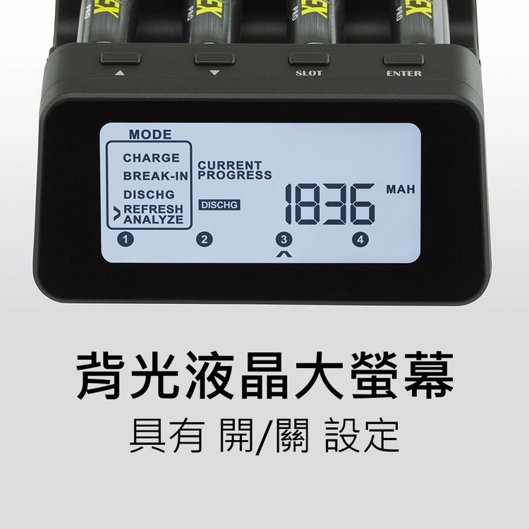 複数あり 充放電器 パワーレックス powerex mh-c9000pro MH-C9000PRO Professional Charger-Analyzer | Powerex by Maha