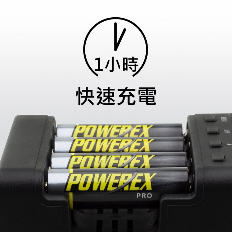 POWEREX 【MAHA-】智慧型容量分析師充電器(MH-C9000PRO