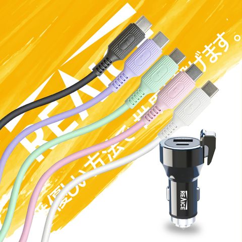 REAICE 三合一多功能PD20W+QC智能車充+TYPE-C TO TYPE-C安卓/平板親膚充電線