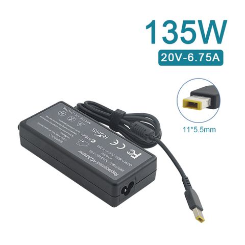 充電器 適用於 聯想 Lenovo 電腦/筆電 變壓器  11*5.5mm【135W】20V 6.75A 長方型