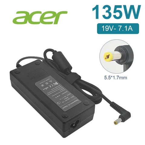 充電器 適用於 宏碁 Acer 電腦/筆電 變壓器 5.5mm*1.7mm【135W】19V 7.1A 長方型