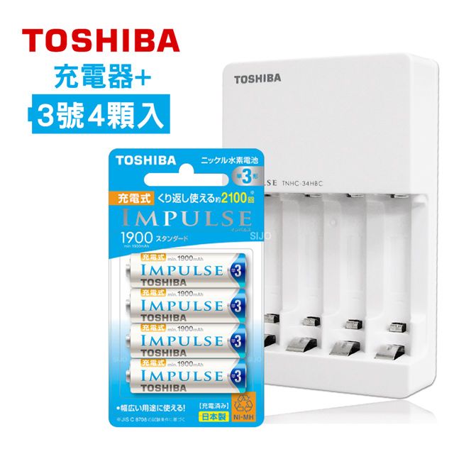 TOSHIBA 東芝  智慧型低自放充電電池充電組(TNHC-34HBC+日本製三號4顆)TNH-3ME