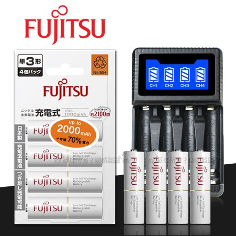 【贈送電池盒】日本 Fujitsu 低自放電3號1900mAh充電電池組(3號4入+四槽USB充電器+送電池盒)