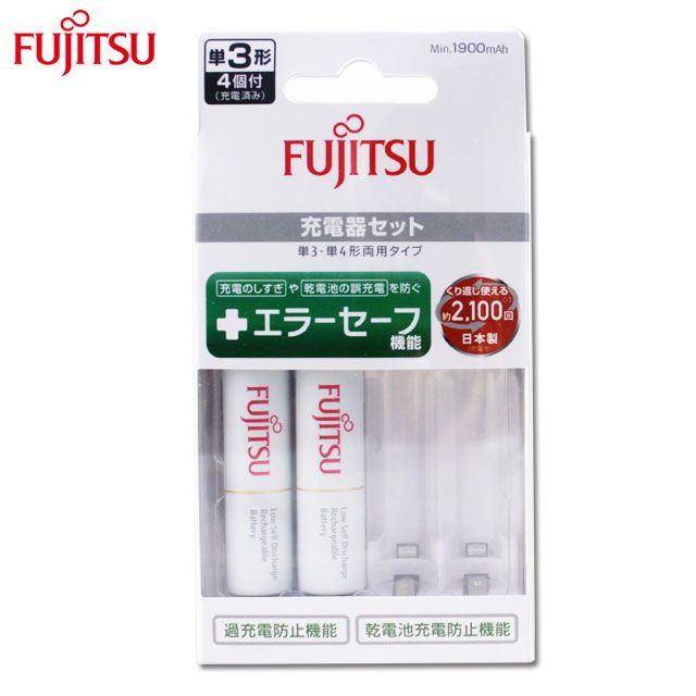富士通 AR-FCA2J✕3 AR-FCB2J✕1 電池ふた無し2個