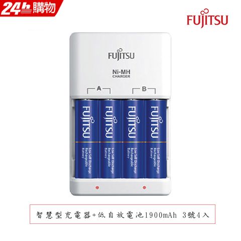 Fujitsu 富士通 低自放充電電池組 FCT-345FXTL(FX) (含4P充電電池)