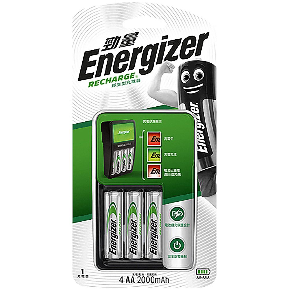 Energizer 勁量 CHVCM4經濟型 充電器-附3號 4入2000mAh充電電池(即買即用)