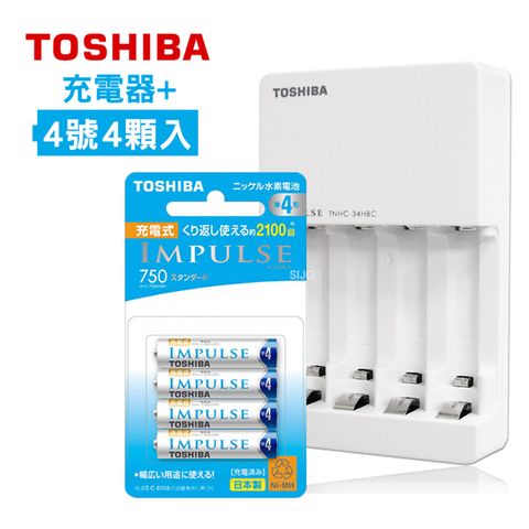 TOSHIBA 東芝 智慧型低自放充電電池充電組(TNHC-34HBC+日本製四號4顆)TNH-4ME