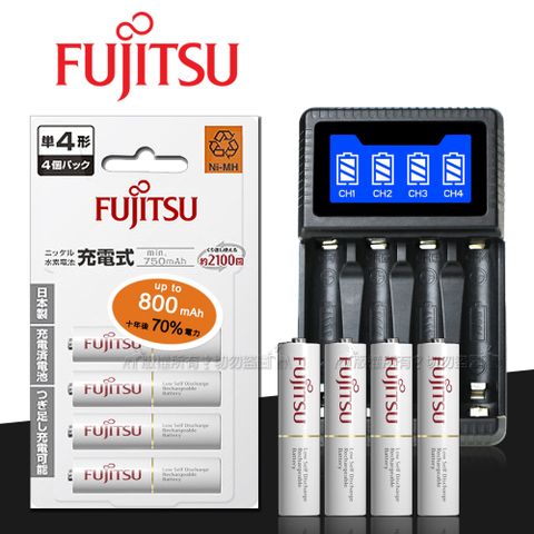 【贈送電池盒】日本 Fujitsu 低自放電4號750mAh充電電池組(4號4入+四槽USB充電器+送電池盒)