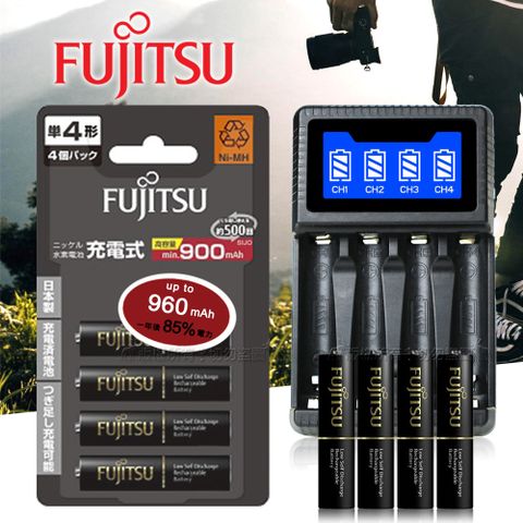 【贈送電池盒】日本 Fujitsu 低自放電4號900mAh充電電池組(4號4入+四槽USB充電器+送電池盒)