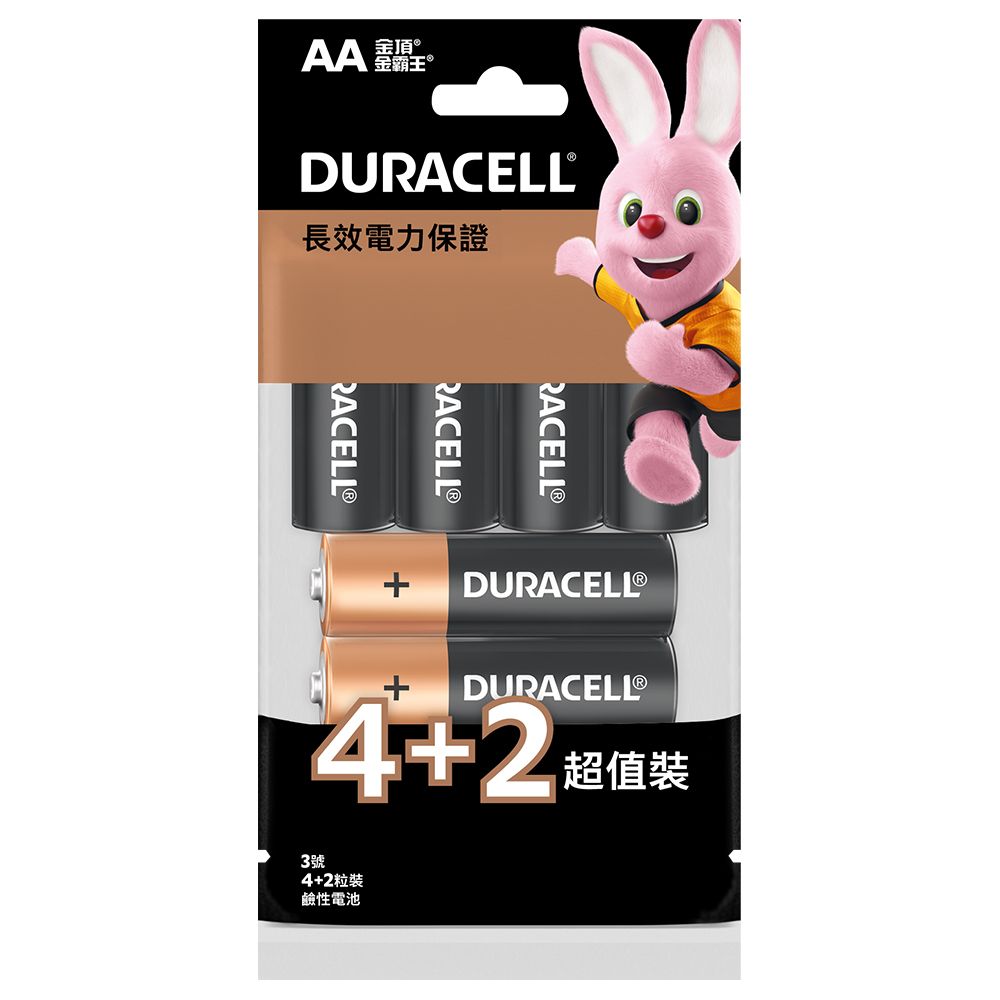 Duracell 金頂鹼性電池 3號 AA 4+2入袋裝