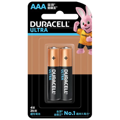 Duracell金頂 超能量鹼性電池 4號 AAA 2入裝