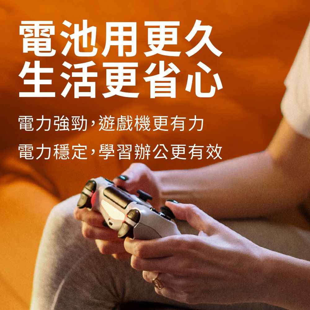 金頂 Duracell 鹼性電池-3號AA  (18入裝)